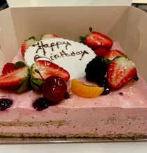 Load image into Gallery viewer, Mixed Berries Mousse Cake
